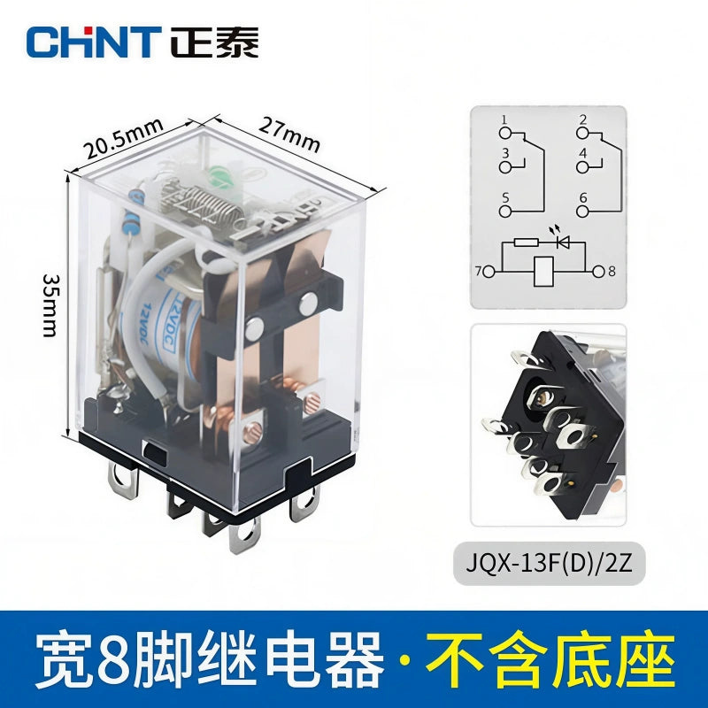 CHNT JQX-13F(D)/2Z Relay ,8PIN 2NO2NC 10A Intermediate Relay  