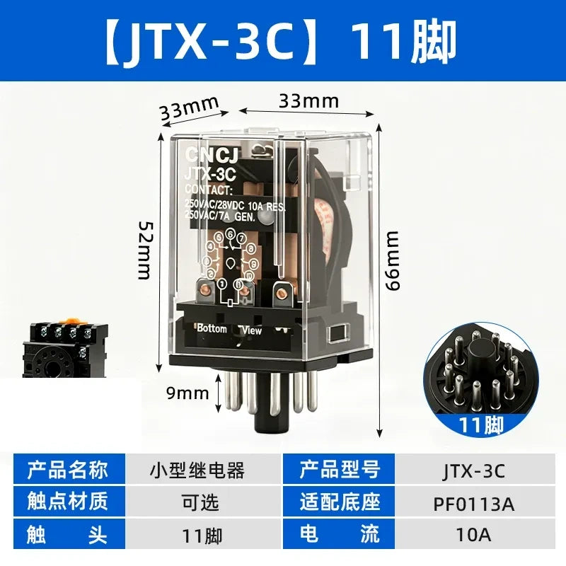 10A Miniature Electromagnetic Intermediate Relay MK2P MK3P JTX-2C JTX-3C JQX-10F-2Z JQX-10F-3Z/ AC220V AC110V DC24V DC12V AC24V AC12V, With/Without Base