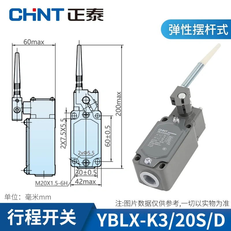 CHINT YBLX-K3/20S/D Limit Switch ,Travel Switch ,Industrial Control Switch,Roller Lever Switch 