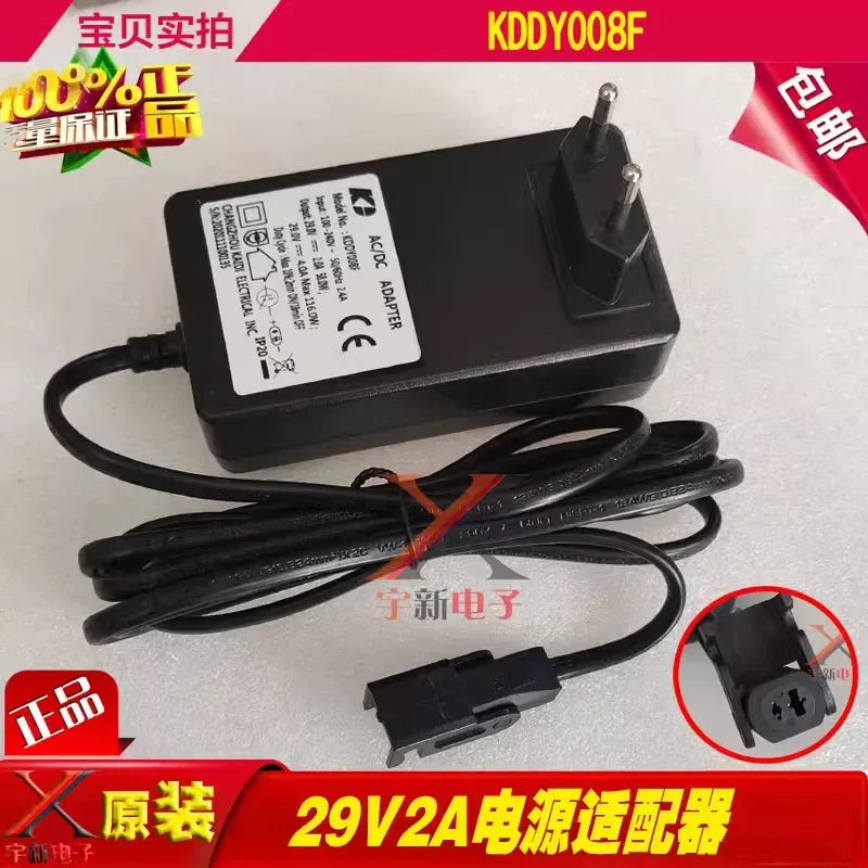 KDDY008F 29V 2A power cord, recliner replacement adapter, YH-A290020-A, KDDY008B, US plug recliner adapter, EU plug lift chair charger