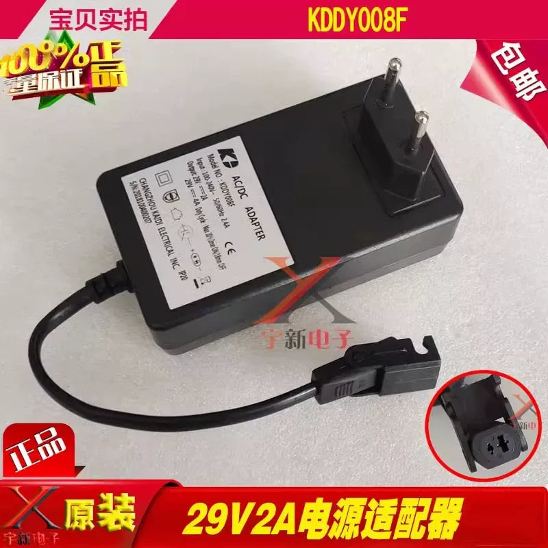 KDDY008F 29V 2A power cord, recliner replacement adapter, YH-A290020-A, KDDY008B, US plug recliner adapter, EU plug lift chair charger