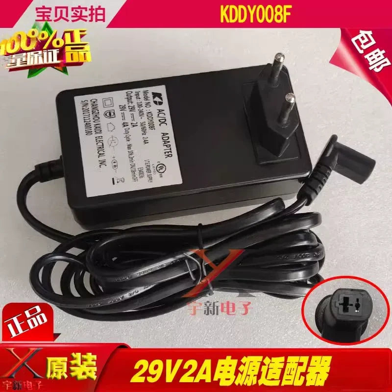 KDDY008F 29V 2A power cord, recliner replacement adapter, YH-A290020-A, KDDY008B, US plug recliner adapter, EU plug lift chair charger