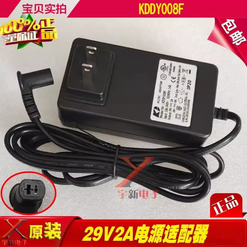 KDDY008F 29V 2A power cord, recliner replacement adapter, YH-A290020-A, KDDY008B, US plug recliner adapter, EU plug lift chair charger