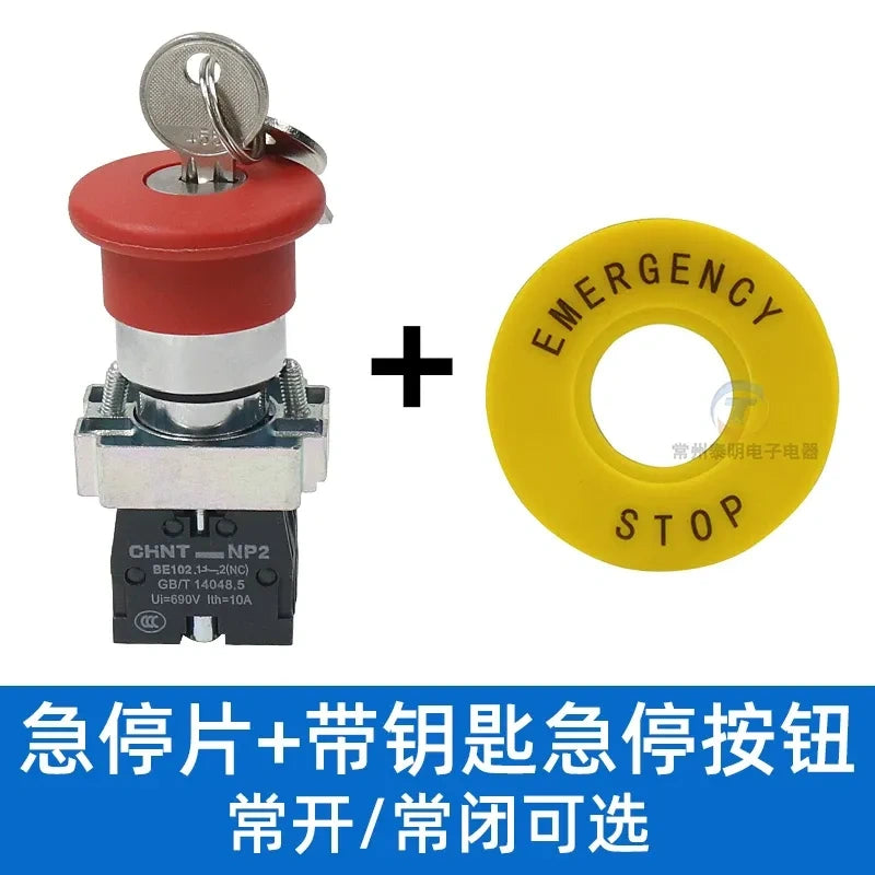  emergency stop switch with key and energency circle