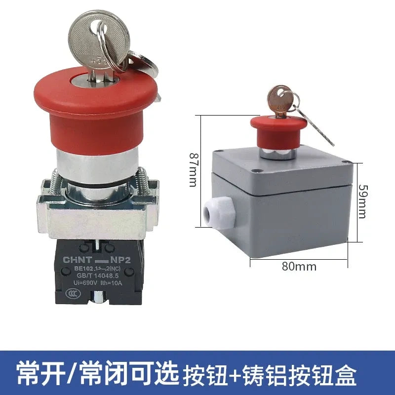  emergency stop switch with key and metal box
