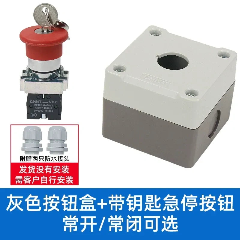  emergency stop switch with key and box