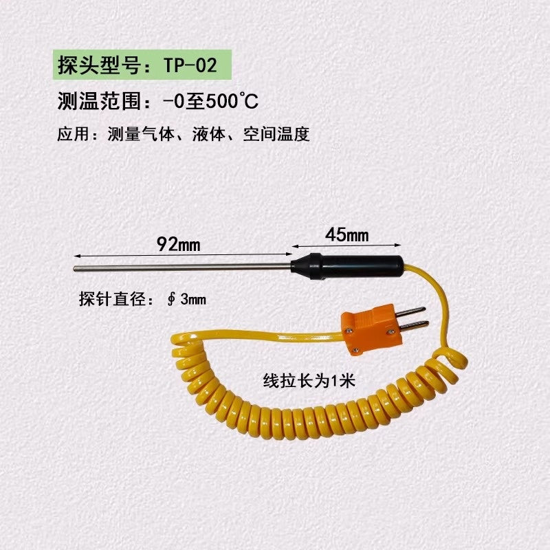 K-Type Thermocouple Thermometer Sensor