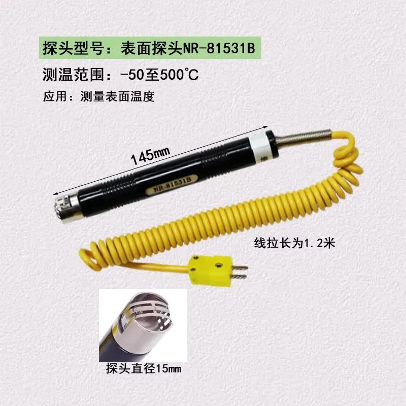K-Type Thermocouple Thermometer Sensor