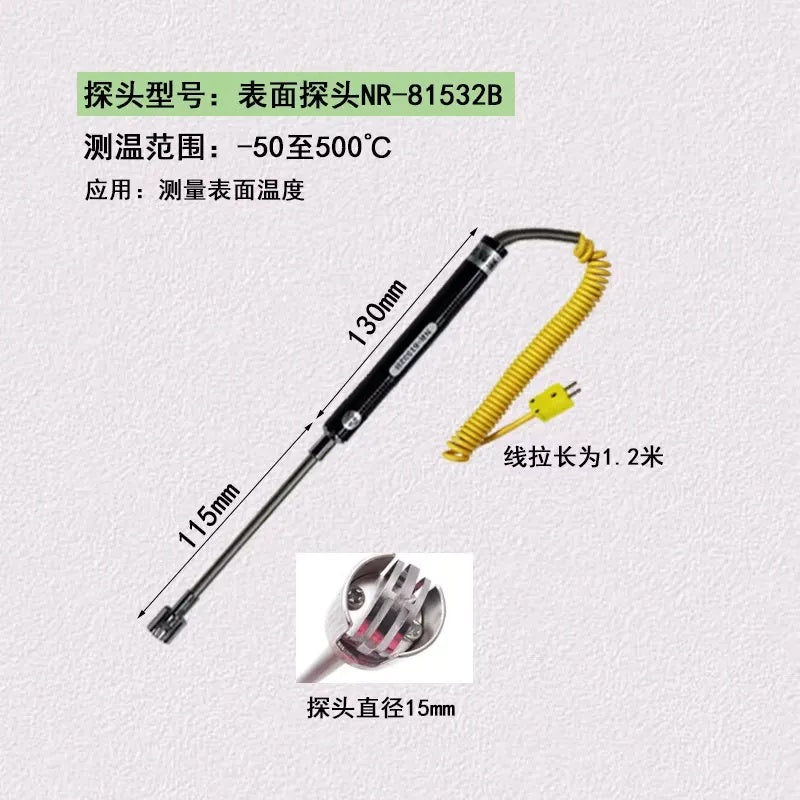 K-Type Thermocouple Thermometer Sensor