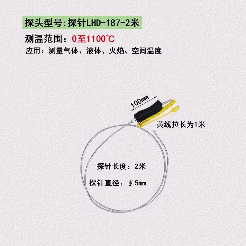 K-Type Thermocouple Thermometer Sensor