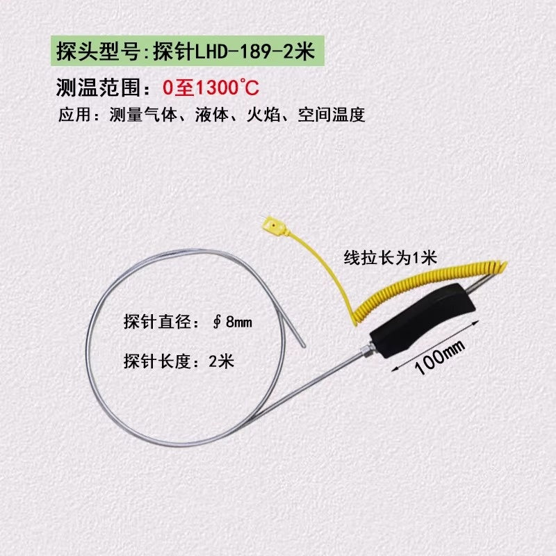 K-Type Thermocouple Thermometer Sensor