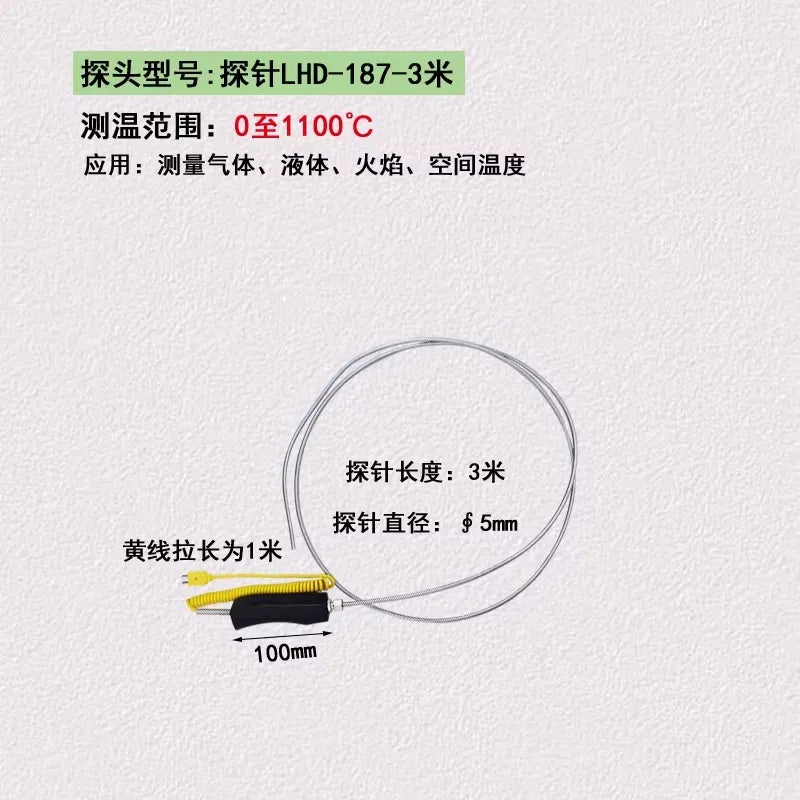K-Type Thermocouple Thermometer Sensor