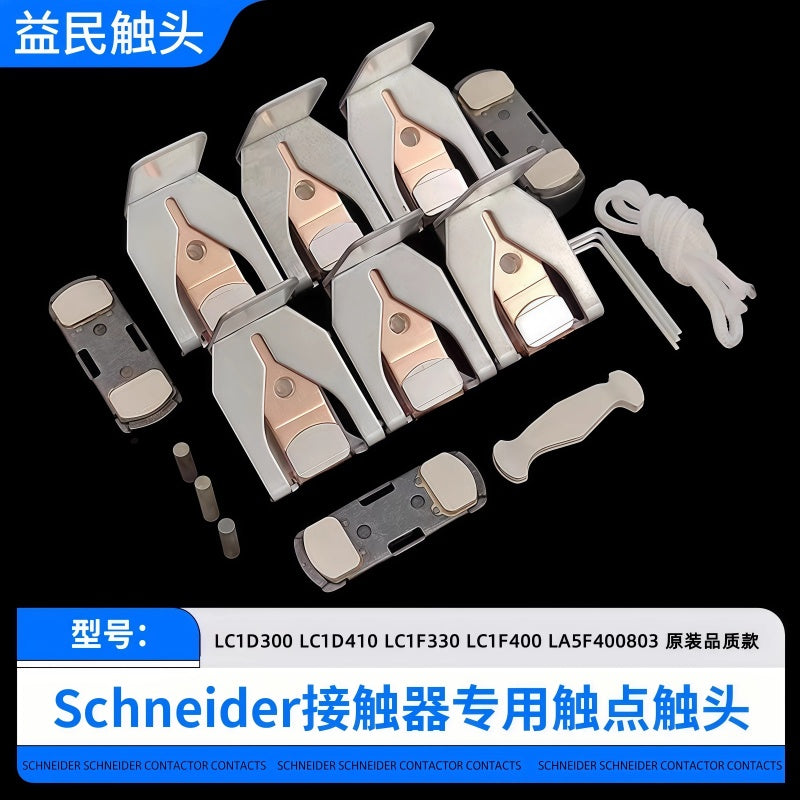 Schneider LC1F Series Contactor Main Contacts