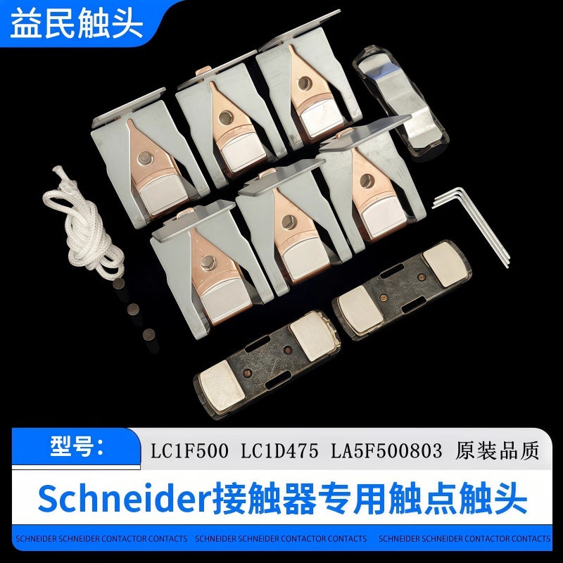 Schneider LC1F Series Contactor Main Contacts