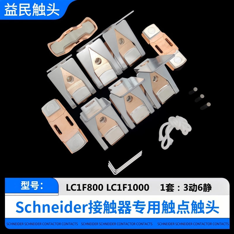 Schneider LC1F Series Contactor Main Contacts