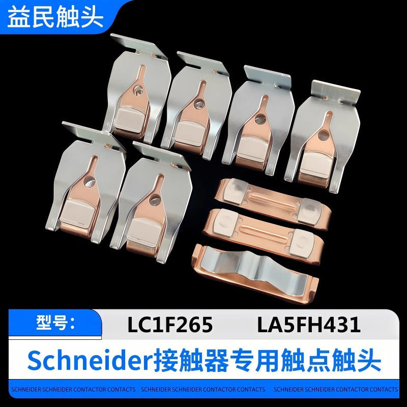 Schneider LC1F Series Contactor Main Contacts