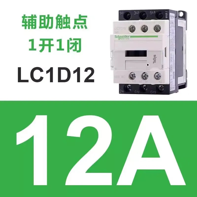Schneider Contactor, Schneider LC1D Contactor, TeSys LC1D Contactor, LC1D09, LC1D12, LC1D18, LC1D25, LC1D32, LC1D38, LC1D40, LC1D50, LC1D65, LC1D80, LC1D95, LC1D12M7C, AC Contactor, Electromagnetic Contactor, 220V Contactor, 380V Contactor, 24V Contactor, Motor Control Contactor, Industrial Contactor, Schneider Electric Contactor, AC3-400V Contactor, Automation Control Contactor