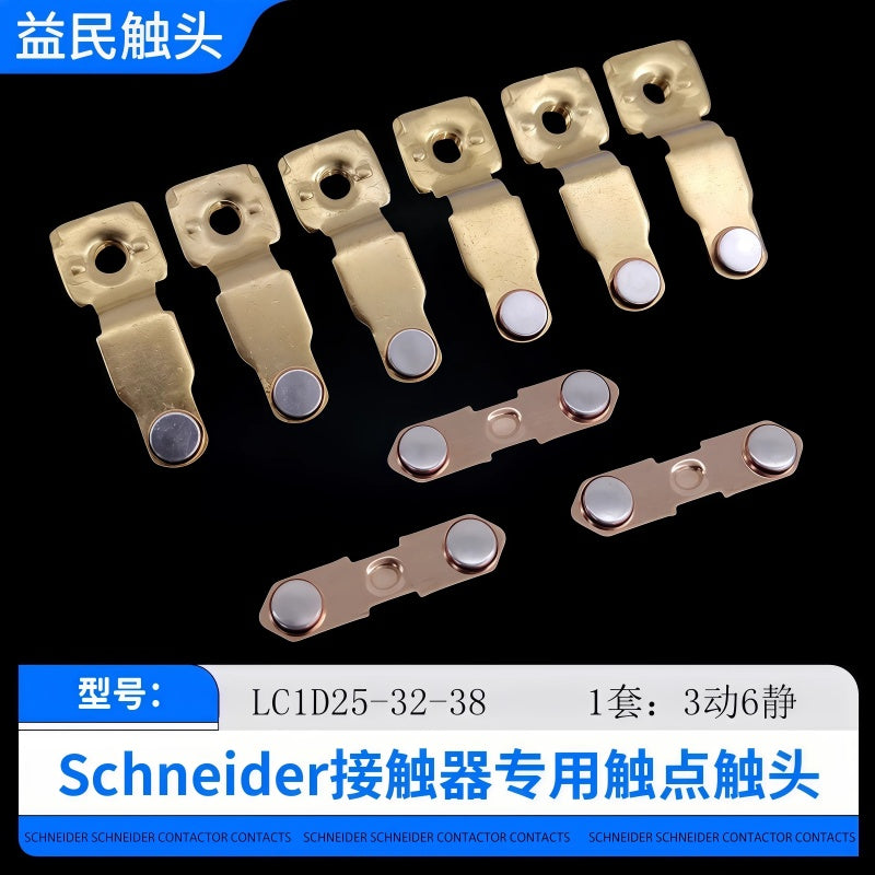 Replacement Contact Kits for Schneider LC1D Series AC Contactors