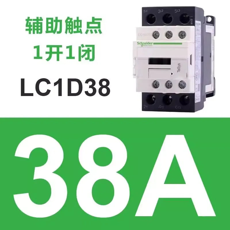 Schneider Old type LC1D Series Contactor (9A-95A)