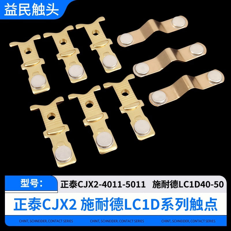Replacement Contact Kits for Schneider LC1D Series AC Contactors