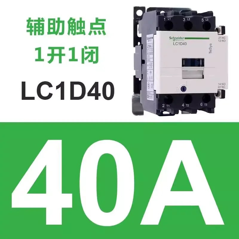 Schneider Old type LC1D Series Contactor (9A-95A)