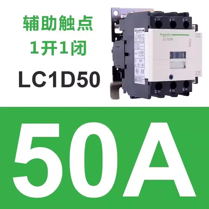 Schneider Old type LC1D Series Contactor (9A-95A)
