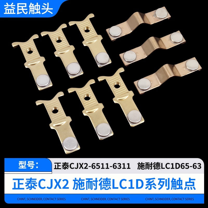 Replacement Contact Kits for Schneider LC1D Series AC Contactors