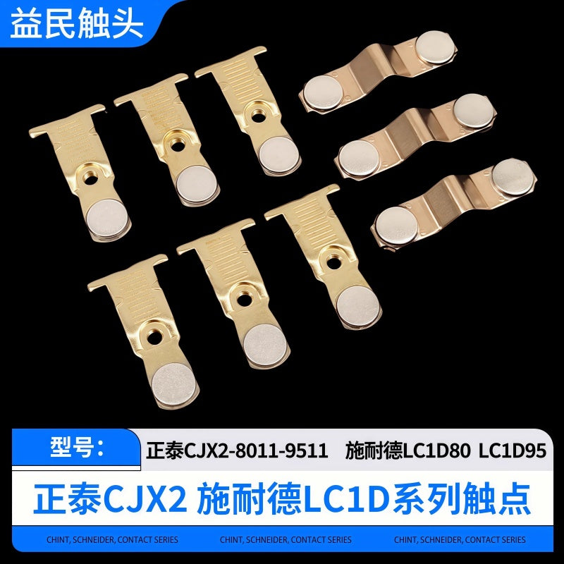 Replacement Contact Kits for Schneider LC1D Series AC Contactors