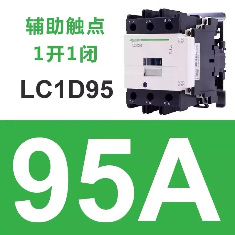 Schneider Old type LC1D Series Contactor (9A-95A)