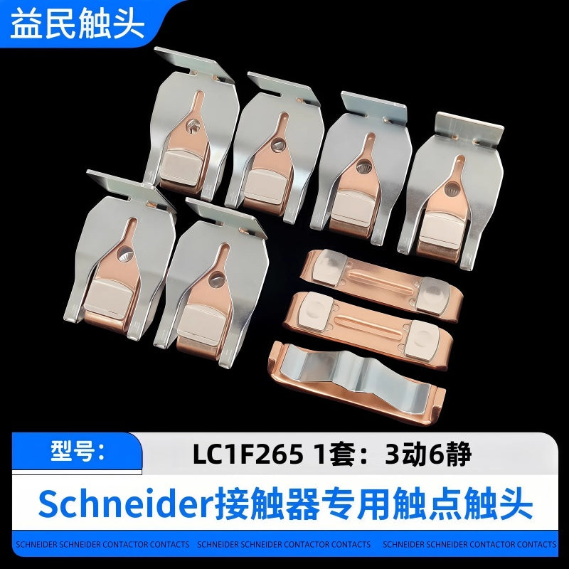 Schneider LC1F Series Contactor Main Contacts