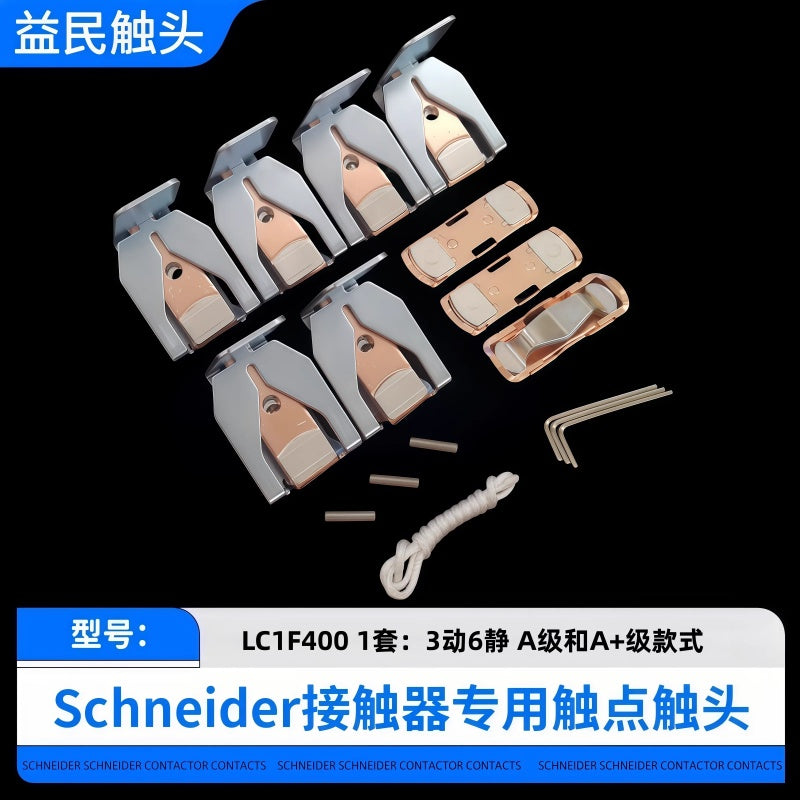 Schneider LC1F Series Contactor Main Contacts