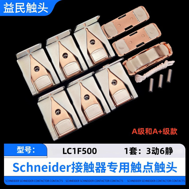 Schneider LC1F Series Contactor Main Contacts