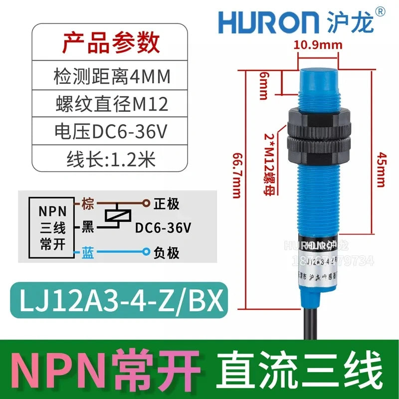 LJ12A3 M12 inductive proximity sensor,  LJ12A3-4-Z/BX, DC 3-WIRE NPN NO proximity switch, NON-flush mount type Sensing distance 4mm metal detector, 