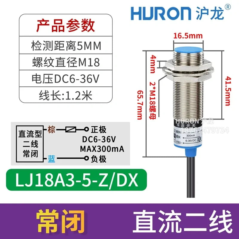 inductive proximity sensor, M18 proximity switch, LJ18A3-5-Z/DX, DC 2-WIRE NC flush mount shielded type proximity sensor, shielded type metal detection sensor sensing distance 5mm 