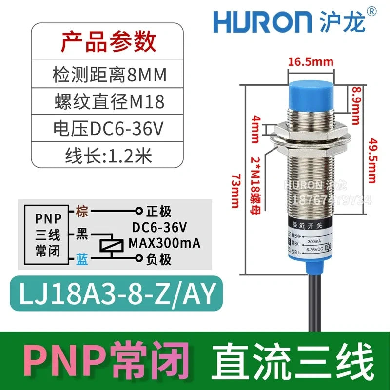 inductive proximity sensor, M18 proximity switch, LJ18A3-8-Z/AY, DC 3-WIRE PNP NC non-flush mount proximity sensor, metal detection sensor sensing distance 8mm 