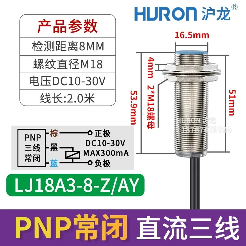 LJ18A3 proximity sensor, M18 inductive switch sensing distance 8mm, flat head flush mount shielded type proximity sensor, LJ18A3-8-Z/AY DC 3-Wire PNP NC proximity switch, long distance metal detector