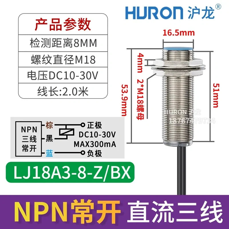 LJ18A3 proximity sensor, M18 inductive switch sensing distance 8mm, flat head flush mount shielded type proximity sensor, LJ18A3-8-Z/BX DC 3-Wire NPN NO proximity switch, long distance metal detector