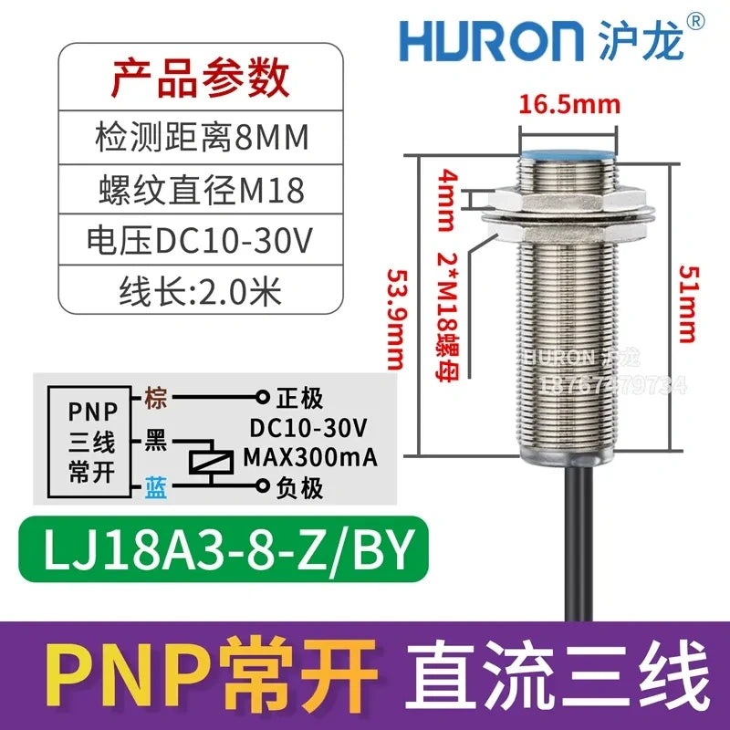 LJ18A3 proximity sensor, M18 inductive switch sensing distance 8mm, flat head flush mount shielded type proximity sensor, LJ18A3-8-ZBY DC 3-Wire PNP NO proximity switch, long distance metal detector