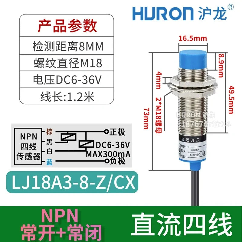inductive proximity sensor, M18 proximity switch, LJ18A3-8-Z/CX, DC 4-WIRE NPN NO+NC non-flush mount proximity sensor, metal detection sensor sensing distance 8mm 