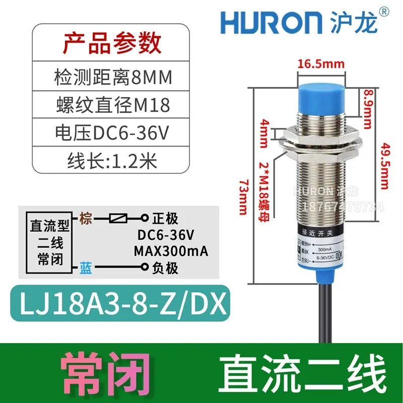 inductive proximity sensor, M18 proximity switch, LJ18A3-8-Z/DX, DC 2-WIRE NC non-flush mount proximity sensor, metal detection sensor sensing distance 8mm 