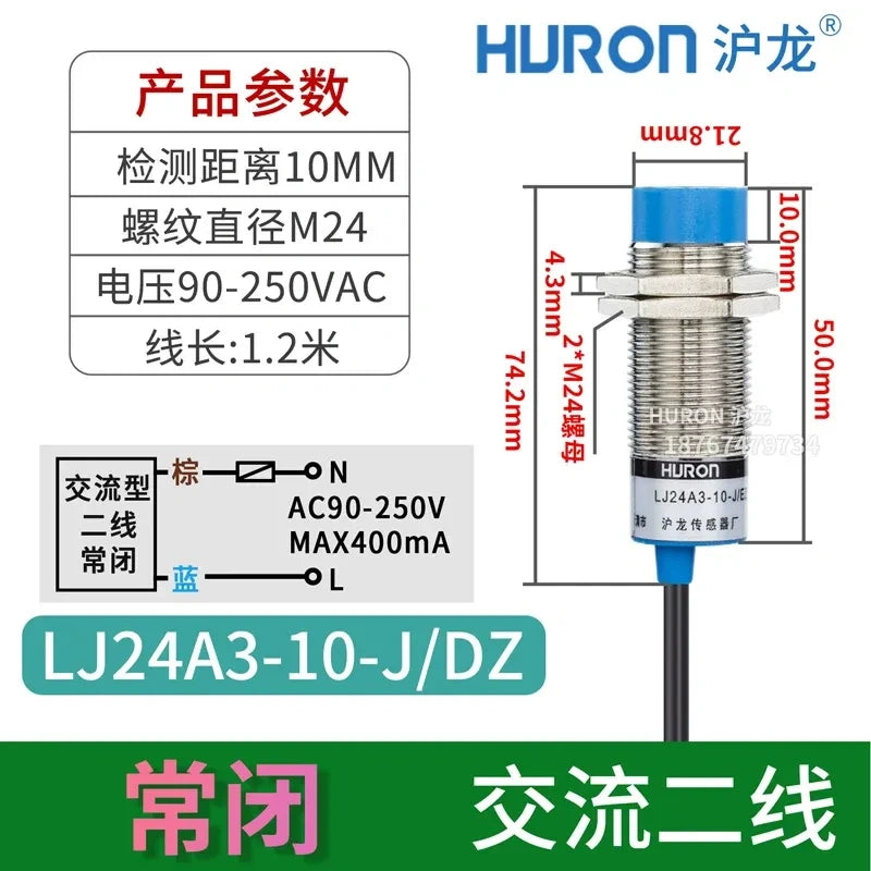 LJ24A3-10-J/DZ proximity sensor, M24 inductive switch with measuring distance 10mm, high head flush mount type proximity sensor with wire length 1.2M, AC 2-Wire NC proximity sensor,  