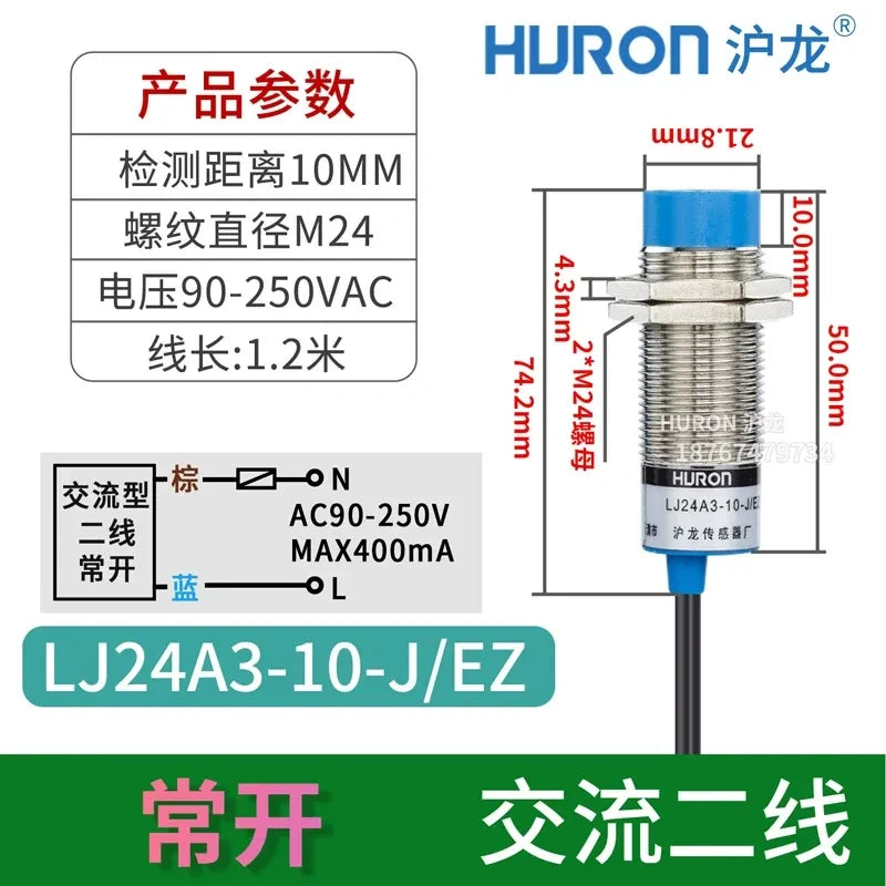 LJ24A3-10-J/EZ proximity sensor, M24 inductive switch with measuring distance 10mm, high head flush mount type proximity sensor with wire length 1.2M, AC 2-Wire NO proximity sensor, 