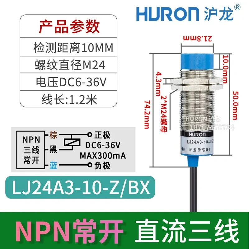 LJ24A3-10-Z/BX proximity sensor, M24 inductive switch with measuring distance 10mm, high head flush mount type proximity sensor with wire length 1.2M, DC 3-Wire NPN NO proximity sensor, 