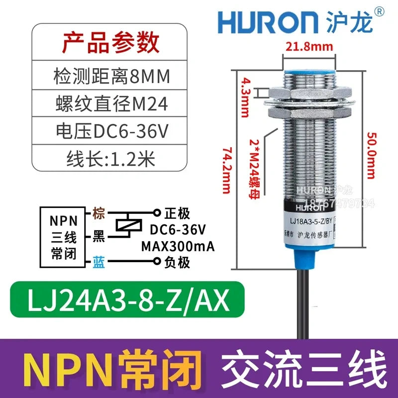 LJ24A3-8-Z/AX proximity sensor, M24 inductive switch with measuring distance 8mm, flat head flush mount type proximity sensor with wire length 1.2M, DC 3-Wire NPN NC proximity sensor, 
