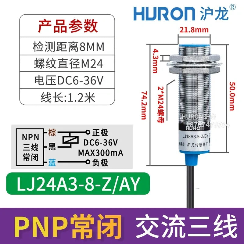 LJ24A3-8-ZAY proximity sensor, M24 inductive switch with measuring distance 8mm, flat head flush mount type proximity sensor with wire length 1.2M, DC 3-Wire PNP NC proximity sensor,  