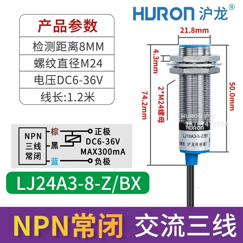 LJ24A3-8-Z/BX proximity sensor, M24 inductive switch with measuring distance 8mm, flat head flush mount type proximity sensor with wire length 1.2M, DC 3-Wire NPN NC proximity sensor,  