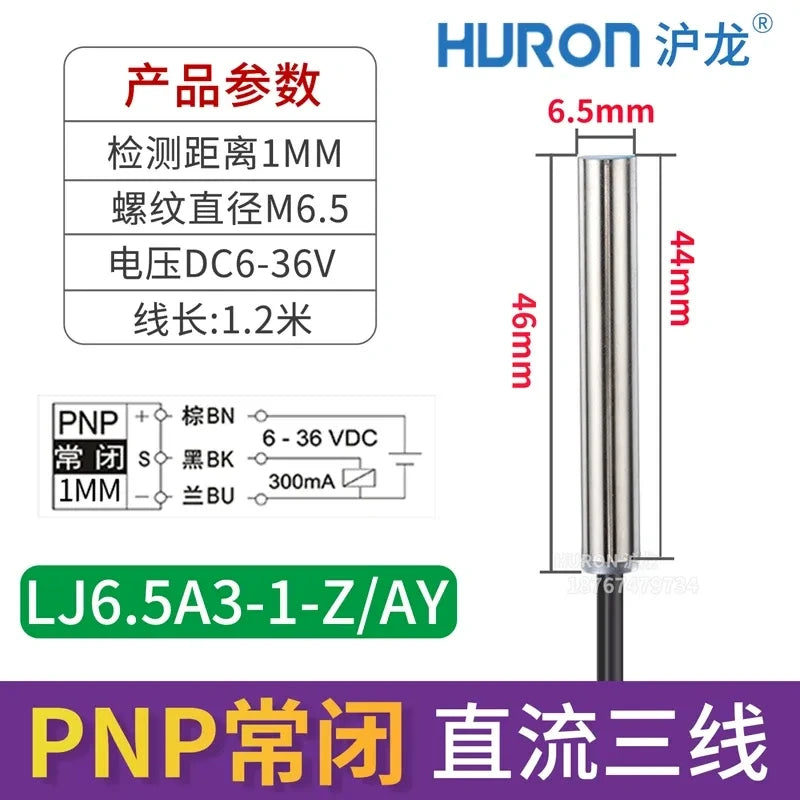 mini inductive proximity sensor, LJ6.5A3-1-z/AY M6.5 proximity switch flush-mount shielded type, measuring distance 1mm metal detector, DC 3-Wire PNP NC proximity switch with wire length 1.2M