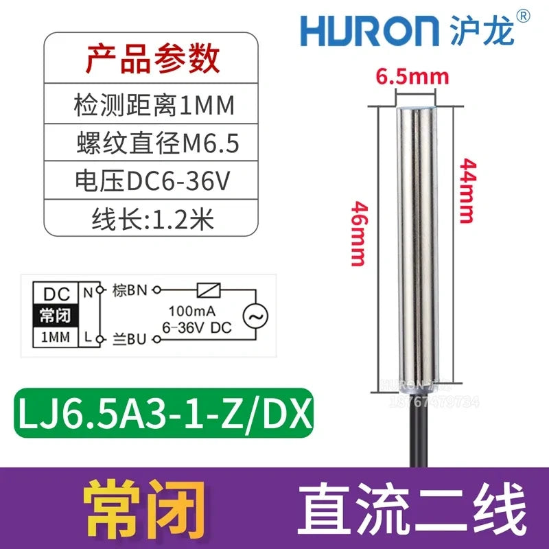 mini inductive proximity sensor, LJ6.5A3-1-z/DX M6.5 proximity switch flush-mount shielded type, measuring distance 1mm metal detector, DC 2-Wire NC proximity switch with wire length 1.2M