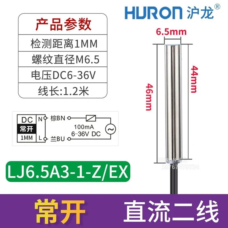 mini inductive proximity sensor, LJ6.5A3-1-z/EX M6.5 proximity switch flush-mount shielded type, measuring distance 1mm metal detector, DC 2-Wire NO proximity switch with wire length 1.2M