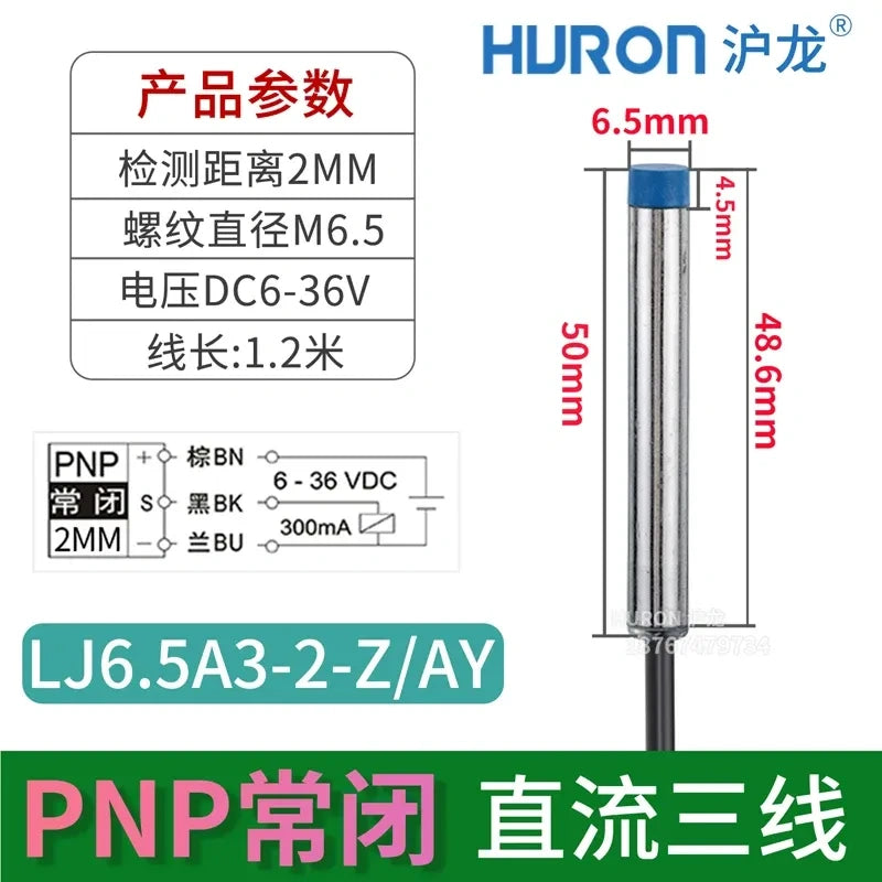 mini inductive proximity sensor, LJ6.5A3-2-z/AY M6.5 proximity switch flush-mount shielded type, measuring distance 2mm metal detector, DC 3-Wire PNP NC proximity switch with wire length 1.2M